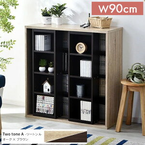 _uXChI [^Cv 900 OKBR kss-0008br-12-okbr I[NxuE I[NxuE CG[h {I XCh  e 90cm rO ^ [ X [P[X [