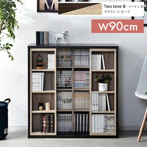 _uXChI [^Cv 900 BROK kss-0008br-12-brok uExI[N uExI[N CG[h {I XCh  e 90cm rO ^ [ X [P[X [