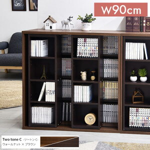 _uXChI [^Cv 900 WNBR kss-0008br-12-wnbr EH[ibgxuE EH[ibgxuE CG[h {I XCh  e 90cm rO ^ [ X