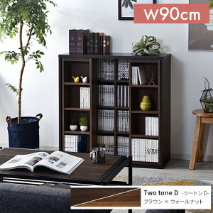 _uXChI [^Cv 900 BRWN kss-0008br-12-brwn uExEH[ibg uExEH[ibg CG[h {I XCh  e 90cm rO ^ [ X