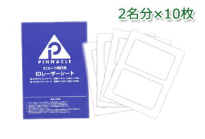 IDV[}l[W[p@pPETV[giID[U[V[gjnKLTCY 2ʕ×10=20AeXgp2@[U[v^p PP-001