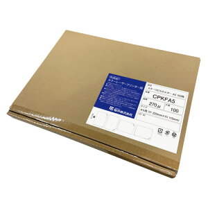 If}hz_[@X^[RsJz_[ S[h 100/@270m