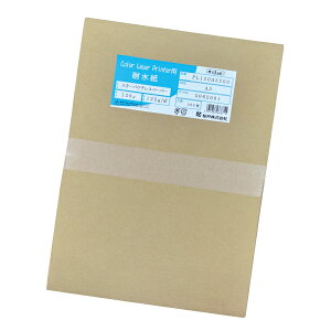 X^[pE`Xy[p[ PL120V[Y@[U[v^pϐ@pE`⃉~l[g͕svȊpPOPAj[\AvCXJ[hȂǂɁ@iTCYFA4܂͂A3@F50܂2