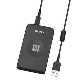 【在庫あります!!】SONY製 非接触ICカードリーダー/ライター PaSoRi（パソリ） RC-S380/S 【業務用途専用モデル】※個人のお客様向けモデルではありません】NFCフォーラム認定取得、住民基本台帳カード・マイナンバーカード・IC運転免許証・電子車検証等に対応