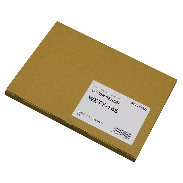 楽天市場】屋外向け耐水POP用紙（耐水紙） レーザーピーチWETY-145