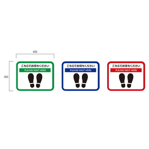 �\�[�V�����f�B�X�^���X�E�T�C���}�b�g �pR�����`450×350mm�@10���Z�b�g�i5��×2���j�y�J���[�I���F�ԁA�A�΂��I���i�A�\�[�g�j�z�����p�@���ʃS���}�b�g