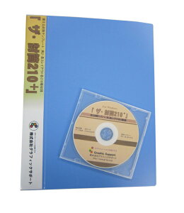 uUE210+vp2A3̃fUCev[gWłBf[^`̓CXg[^[CS5iCS2ʌ݊jAe210ނ̃ev[g^Ă܂Bɗpr