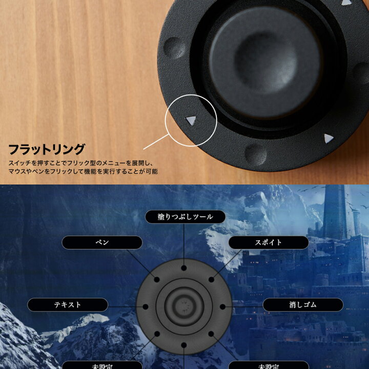 楽天市場】BRAIN MAGIC Orbital2（オービタル2）クリエイター向け入力 