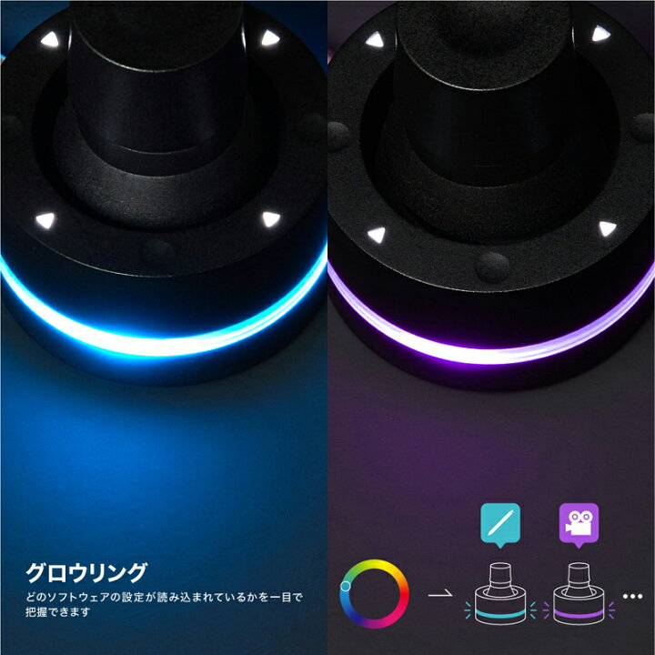 楽天市場】BRAIN MAGIC Orbital2（オービタル2）クリエイター向け入力 