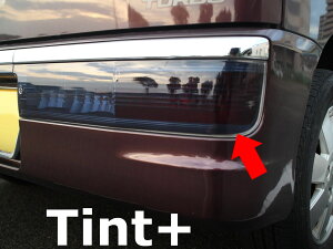 Tint+ e[v X[NtB Ag[S S321G S331G 