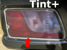 Tint+ テールランプ スモークフィルム ハイゼット カーゴ S700V S710V