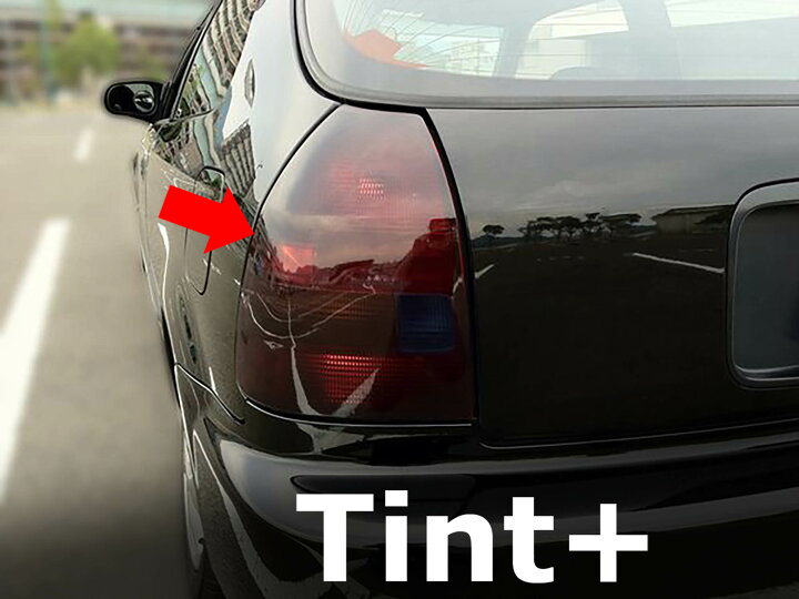 楽天市場】Tint+ テールランプ スモークフィルム シビック 