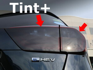 Tint+ テールランプ スモークフィルム フィット GR1 GR2 GR3 GR4 GR5 GR6 GR7 GR8
