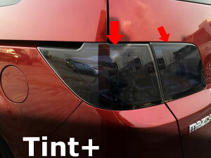 Tint+ e[v X[NtB MPV LY3P O 