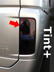 Tint+ Ae[v X[NtB (APi) GOh E51  
