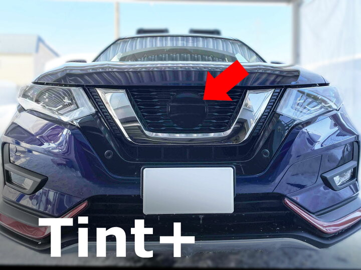 楽天市場】Tint+ エンブレム スモークフィルム (ブラックスモーク 5 