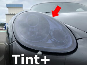 Tint+ wbhCg X[NtB |VF PC} 987 O