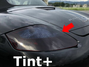 Tint+ e[v X[NtB |VF PC} 987 O