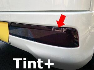 Tint+ e[v X[NtB GuC S DA17W