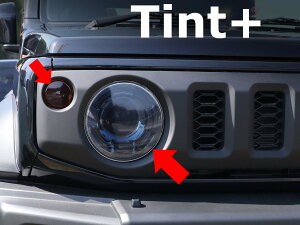Tint+ �w�b�h���C�g �X���[�N�t�B���� �W���j�[ JB64W JB74W