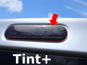 Tint+ �n�C�}�E���g�X�g�b�v�����v �X���[�N�t�B����(FZ �X�e�B���O���[���̃��A�X�|�C���[�����Ԃ͔�Ή�) ���S��R MH35S MH55S MH85S MH95S �W���^