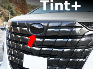 Tint+ Gu X[NtB(ubNX[N 5) 40n At@[h AAHH40W AAHH45W TAHA40W TAHA45W 40