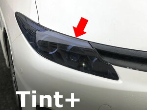 Tint+ wbhCg X[NtB GXeB} ACR50W ACR55W GSR55W GSR50Wn  50n