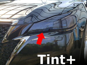 Tint+ wbhCg X[NtB NE 210  AX[g ARS210 GRS210 GRS211 GRS214 AWS210 AWS211