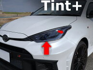 Tint+ ヘッドライト スモークフィルム(Type1：フルスモークタイプ2分割) GRヤリス GXPA16 MXPA12 後期