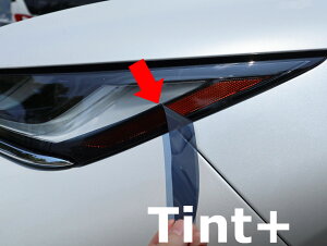 Tint+ �w�b�h���C�g �X���[�N�t�B���� (�T�C�h�}�[�J�[���̂ݕ����A�C���C���^�C�v) �n���A�[ MXUA80 MXUA85 AXUH80 AXUH85 80