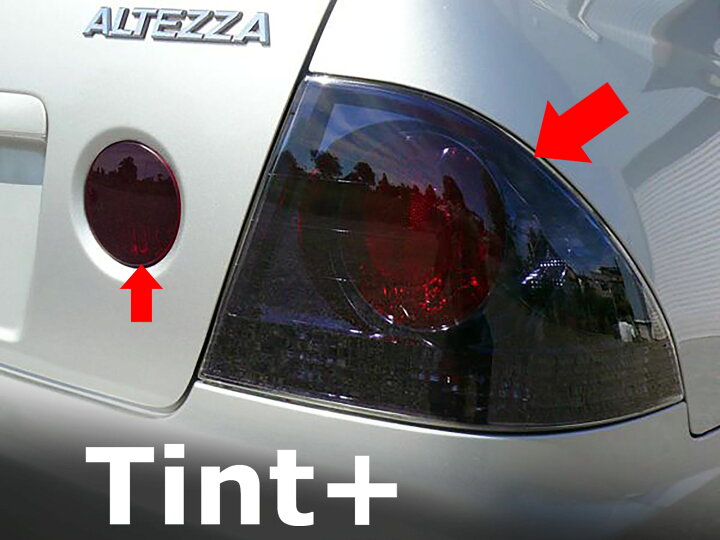 楽天市場】Tint+ テールランプ スモークフィルム アルテッツァ SXE10 