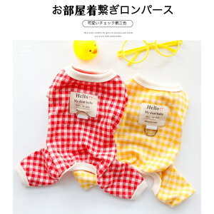 X[p[SALE20OFF hbOEFA V ̕ pmybhEFA qmtAHA~ g郊OtAn[lXqp[X   pW}   n[lXm J