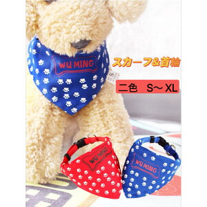 y̎ցiтj&XJ[t Ȏ iCʂ̂т/̃XJ[t Lp LpXJ[t pցzyoEUObY/łObYzypi/ybgEybgObY/y