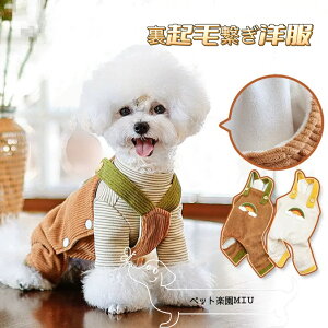  ̕ hbOEFA H ~ m ybg HA~g郍p[X  N F   IV ybg ObY  ȂEJo[I[A_炩 g d˒ 