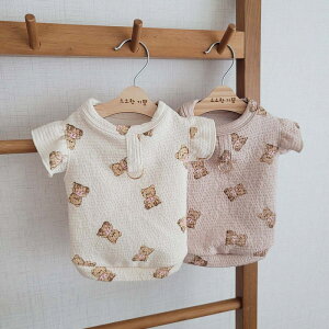 X[p[SALE20OFF  tĕ  n[lXEFA ^Ngbv 킢 ^ p  ĕ  tt   킢 N}lC F  n[lXm 