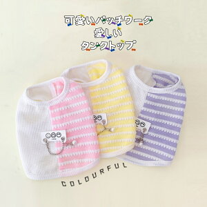 ���� �L�� �t�� �h�b�O�E�F�A �^���N�g�b�v ���Ȃ� �m�[�X���[�u �t�� �y�� ������ ��Z�� �N�[�� ���̎q �j�̎q ������ ���� �`���� �_�b�N�X �g�C�v�[�h�� �}���`�[�Y �C���X�^�f�� �v��