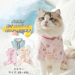  ̕ hbOEFA H ~ m ybg HA~g郍p[X  pW} ܕ  wJ ₷ IV ybg ObY  ȂEJo[I[A_炩 g