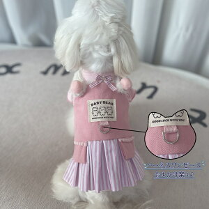 H~V hbOEFA s[X Ci[񖇃Zbg ybg  pm L@ IV RR ӂӂ_炩 g Nt n[lX  h ΍ 