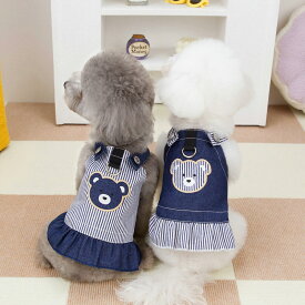 犬服 ワンピース ハーネス トイプードル 胴輪 デニムハーネス けん引 おしゃれ かわいい 人気 可愛い お揃い ウェアハーネス マジックテープ 女の子 男の子 プレゼント インスタ映え フレンチブルドッグ 小型犬 中型犬
