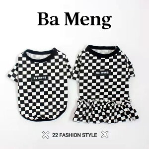  hbOEFA mpW} Vcs[X ybgEFA ^ ^ `FbN  킢  j̎q̎qіh~ Ȃߖh~yt  t 