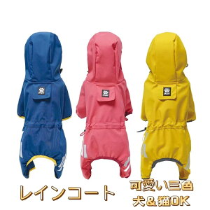 p CR[g Cp[J[ J Xqt  hbOEFA qmI[V[Yh ^ ^ Up   CR[gJJo[j̎q̎q