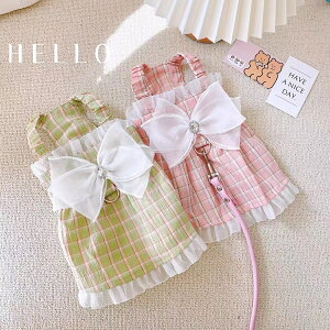 犬 服 犬服 犬の服 タンクトップ ワンピース フリル ドット猫服ハーネスリング付きフリフリリボン付きお散歩楽々二色袖なしキャミワンピースドッグウェア【春 夏 春夏 夏服 おしゃれ 可愛