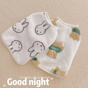   hbOEFA ̕  L H ~ H~f RR `bL ^Ngbv Ȃ ~btB[ N} _炩 ӂӂ g  pW} UEFA ΍ 