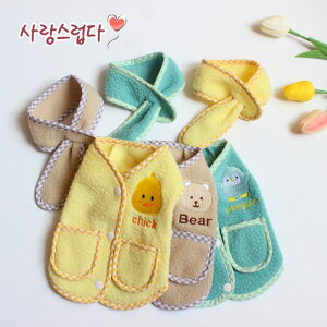 犬 小型犬 フレンチドッグ 犬用 ベスト マフラー付きセット 犬服 ウェア ドッグウエア 犬の服 猫服 おしゃれ 可愛い クマ アヒル 刺繍柄 重ね着 柔らかい 暖かい 防寒着 秋服 冬服 抜け毛防止