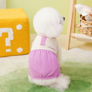 hbOEFA    t  n[lXEFA DJt OF Ȃ j̎q ̎q DOG ybg ^ Ȃ 킢 Tybg p[X I[o[I[ Eq pc [