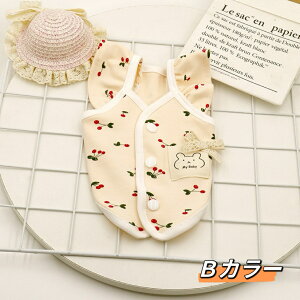 �� �ĕ� �y�b�g�E�F�A �h�b�O�E�F�A ���̕� �L�� �^���N�g�b�v �w�J�� ���Ȃ� �O�F �����I�V���� �ԕ� ���̎q �_�炩�� �ʋC �Ȏ� ������ �Y��Z���������y�A���b�N ���^�����^�����U���E