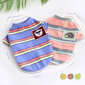 犬の服 ペット服犬洋服ドッグウェア猫服ペットウェア　春秋用　可愛いボタン柄柔らかく綿質刺繍付きトレーナー二色ストレッチ効き人気ファッション お散歩お出かけウェアに