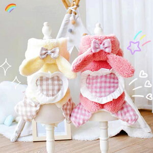   ̕ hbOEFA H ~ m ybg p[X  RXv   IV ybg ObY  Ȃ Jo[I[ _炩 g ӂӂ 