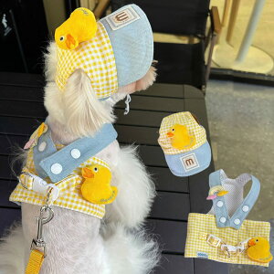 犬服 猫服 帽子 ハーネス ロープ 犬 猫 犬用 猫用 おしゃれ 可愛い ペット帽子 ペットロープ お散歩 散歩服 アヒル 服 小型犬 中型犬 大型犬 お出かけ 熱 おしゃれ かわいい ハーネススーツ S M