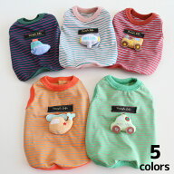 ペットウェア 犬服 猫服犬 猫 犬用 猫用 カラフルボーダーペット用タンクトップ ベスト 春 秋 夏 防寒 ペ…